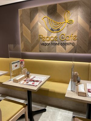 Seating   at RUCY+R 横浜ジョイナス店 in Yokohama