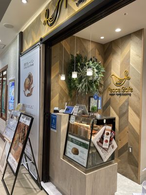   at RUCY+R 横浜ジョイナス店 in Yokohama