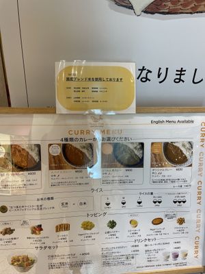 Menu  at RUCY+R 横浜ジョイナス店 in Yokohama