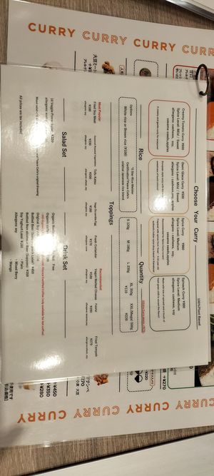  at RUCY+R 横浜ジョイナス店 in Yokohama