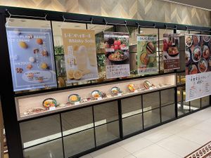 appearance at RUCY+R 横浜ジョイナス店 in Yokohama