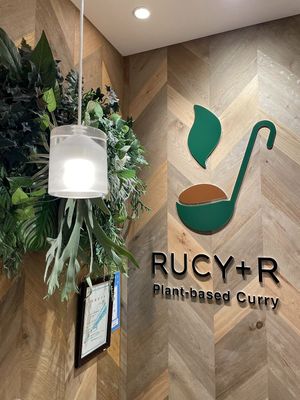 introspection at RUCY+R 横浜ジョイナス店 in Yokohama