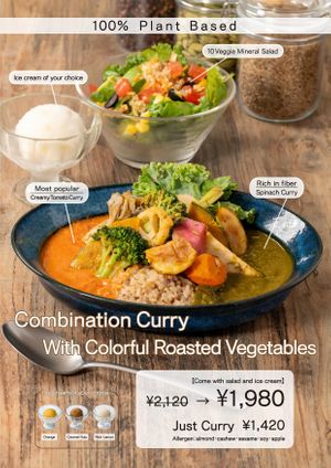 Special Set at RUCY+R 横浜ジョイナス店 in Yokohama