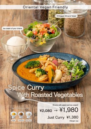 This is Oriental Vegan Friendly Menu.

"Spice Curry With Roasted Vegetables" at RUCY+R 横浜ジョイナス店 in Yokohama