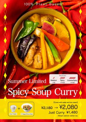 Spicy Soup Curry at RUCY+R 横浜ジョイナス店 in Yokohama