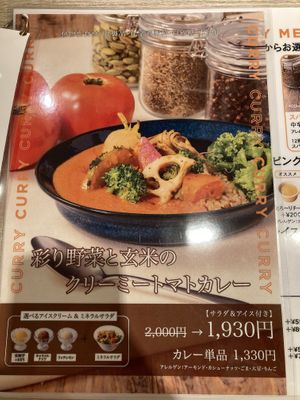 Menu  at RUCY+R 横浜ジョイナス店 in Yokohama