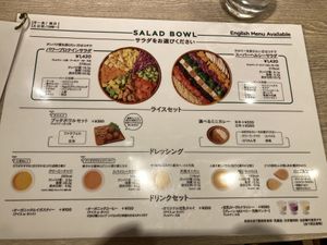 Salad menu  at RUCY+R 横浜ジョイナス店 in Yokohama