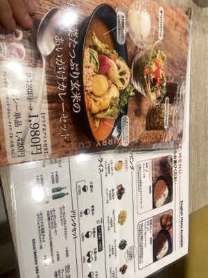   at RUCY+R 横浜ジョイナス店 in Yokohama