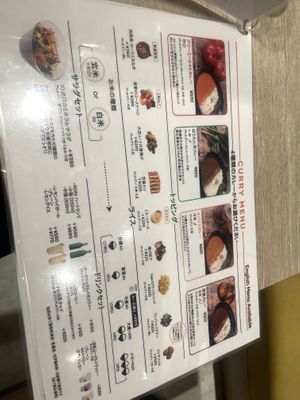   at RUCY+R 横浜ジョイナス店 in Yokohama