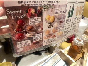   at RUCY+R 横浜ジョイナス店 in Yokohama