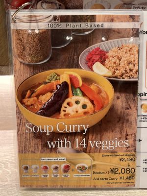   at RUCY+R 横浜ジョイナス店 in Yokohama