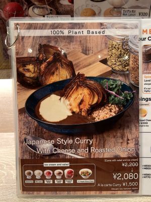   at RUCY+R 横浜ジョイナス店 in Yokohama