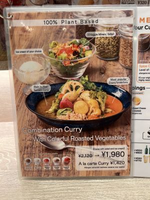   at RUCY+R 横浜ジョイナス店 in Yokohama