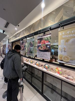 Outside   at RUCY+R 横浜ジョイナス店 in Yokohama