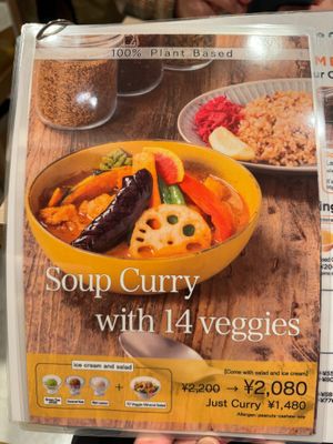 Menu page 3 at RUCY+R 横浜ジョイナス店 in Yokohama