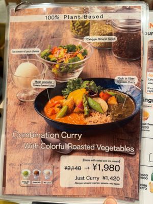 Menu page 1 at RUCY+R 横浜ジョイナス店 in Yokohama