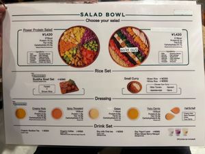 Menu page 6 at RUCY+R 横浜ジョイナス店 in Yokohama