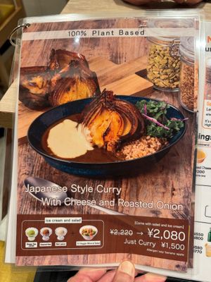 Menu page 2 at RUCY+R 横浜ジョイナス店 in Yokohama