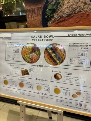   at RUCY+R 横浜ジョイナス店 in Yokohama