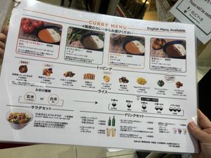   at RUCY+R 横浜ジョイナス店 in Yokohama