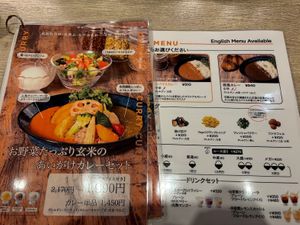 Current menu (07/2024)  at RUCY+R 横浜ジョイナス店 in Yokohama