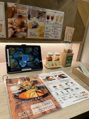   at RUCY+R 横浜ジョイナス店 in Yokohama