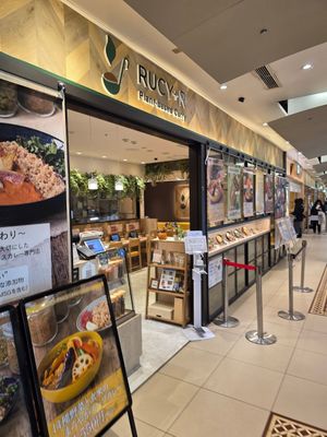 Entrance at RUCY+R 横浜ジョイナス店 in Yokohama