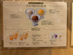   at RUCY+R 横浜ジョイナス店 in Yokohama