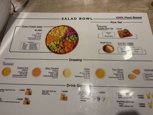   at RUCY+R 横浜ジョイナス店 in Yokohama