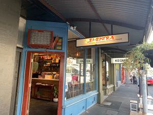 Front  at Elektra - Himalayan Alchemy House in Fitzroy