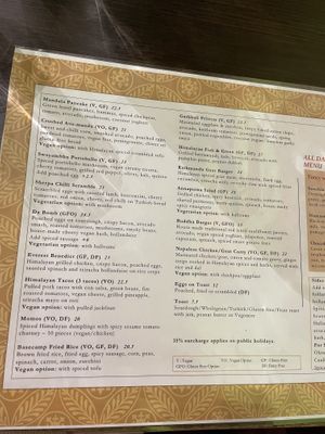   at Elektra - Himalayan Alchemy House in Fitzroy