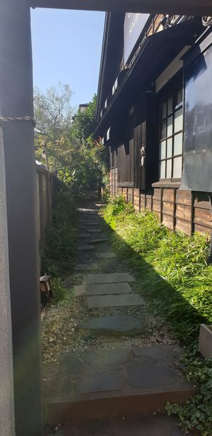 Entrance at Kelapa in Hamamatsu