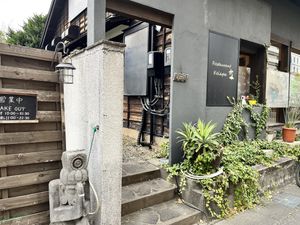   at Kelapa in Hamamatsu