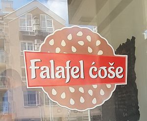  at Falafel Coše in Belgrade