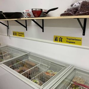 separate vegan section at Tong Yi Supermarket in San Jose