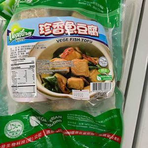 tofu at Tong Yi Supermarket in San Jose