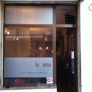 The outside of La Vaina at La Vaina in Gijon
