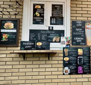 Better shot showing the additional menu options posted on the stall.  at Sho Sho VEGAN - ШОШО VEGAN in Kyiv