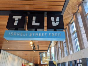 Plenty of patio dining with shade. at TLV in Austin