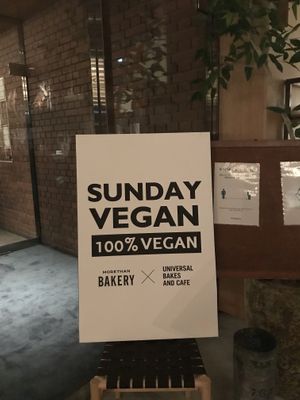 Sunday vegan day at Morethan Bakery in Tokyo