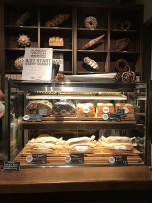 Sunday vegan started from 27th Sep 2020 at Morethan Bakery in Tokyo