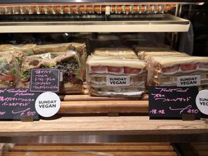   at Morethan Bakery in Tokyo