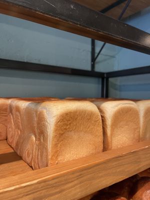   at Morethan Bakery in Tokyo