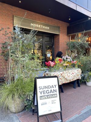 This is the hotel from the outside.  at Morethan Bakery in Tokyo