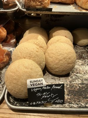   at Morethan Bakery in Tokyo