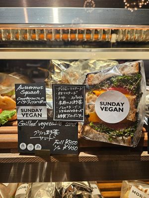  at Morethan Bakery in Tokyo