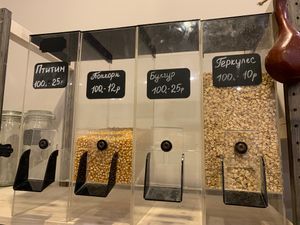 ❤️ at FreeDom in St Petersburg