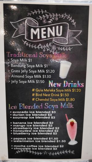 Drinks Menu at Origin 草地人 in Central Singapore