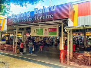 Entrance at Origin 草地人 in Central Singapore