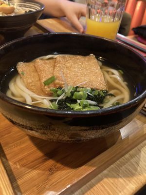 Udon  at Yuzumuk in Munich